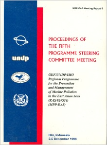 Proceedings of the Fifth Programme Steering Committee Meeting