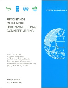 Proceedings of the Ninth Programme Steering Committee Meeting