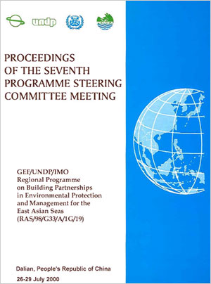 Proceedings of the Seventh Programme Steering Committee Meeting