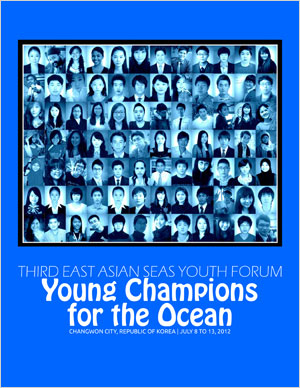 Third East Asian Seas Youth Forum Toolkit