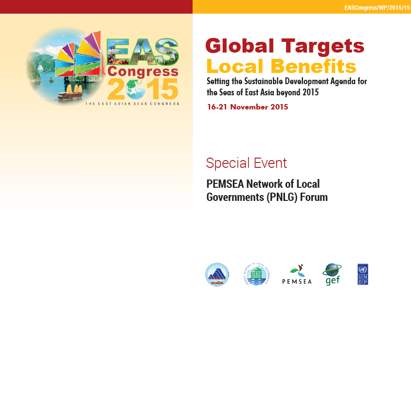 Proceedings of the 2015 PNLG Forum