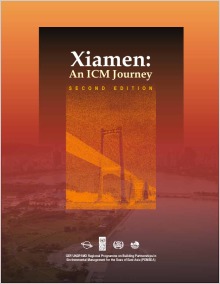 Xiamen: An ICM Journey