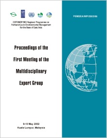 Proceedings of the First Meeting of the Multidisciplinary Expert Group