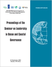 Proceedings of the Seminar on Leadership in Ocean and Coastal Governance