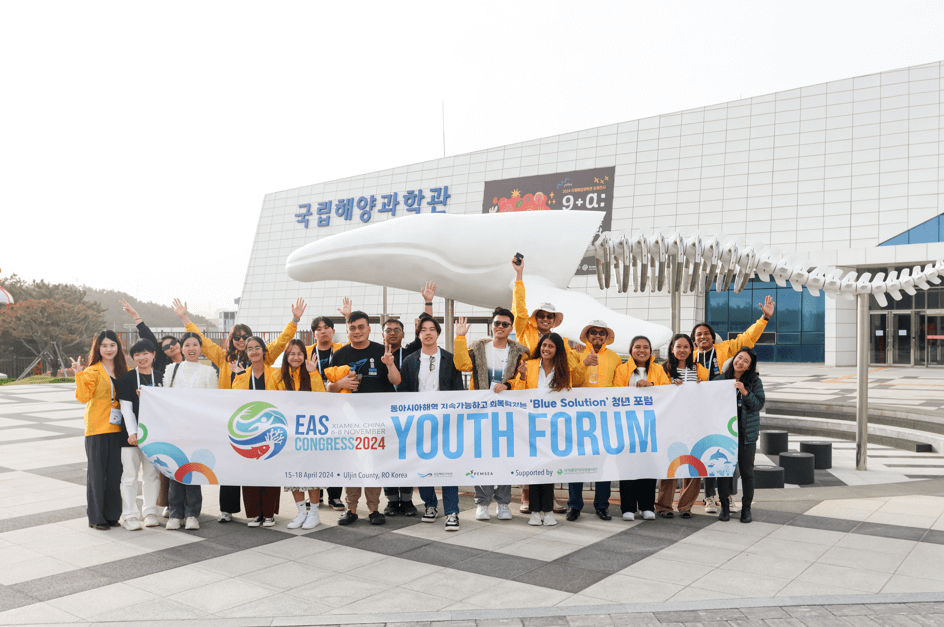 EAS Youth Forum 2024 HIGHLIGHTS-49-2
