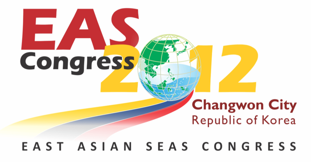 EAS Congress 2012