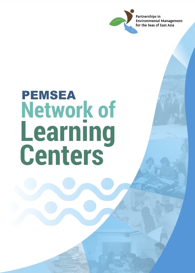 PEMSEA Network of Learning Centers (PNLC) [Brochure, 2015]