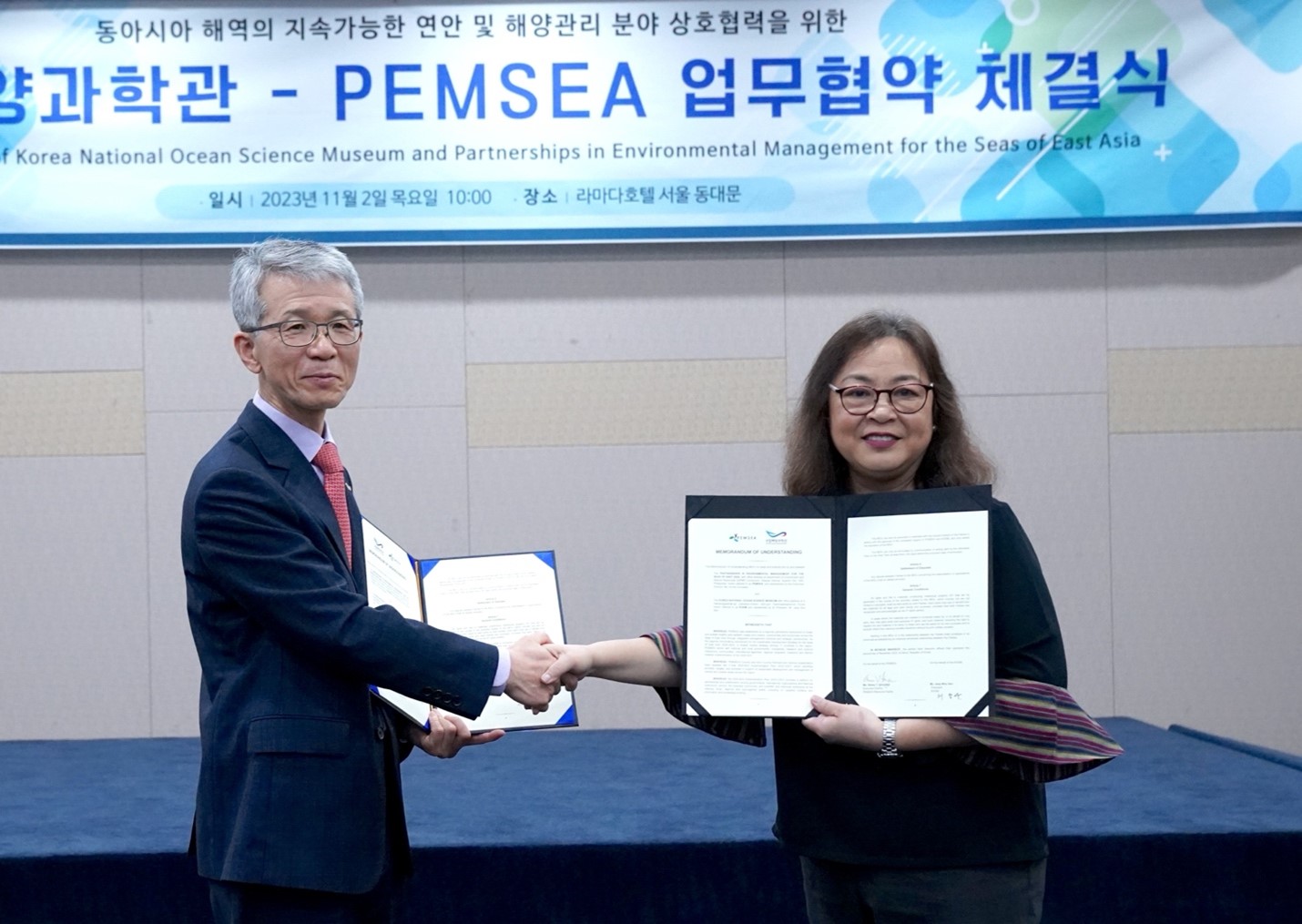 Republic of Korea supports youth engagement on climate solutions and marine conservation in East Asia