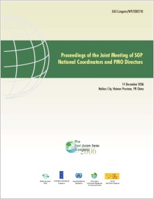 Proceedings of the Joint Meeting of SGP National Coordinators and PMO Directors