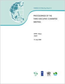 Proceedings of the Third Executive Committee Meeting