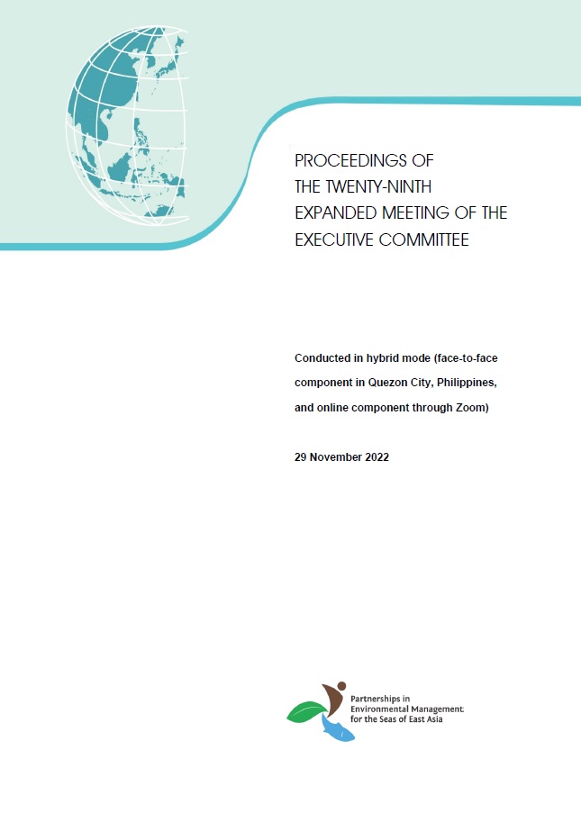 Proceedings of the Twenty-ninth Expanded Meeting of the Executive Committee
