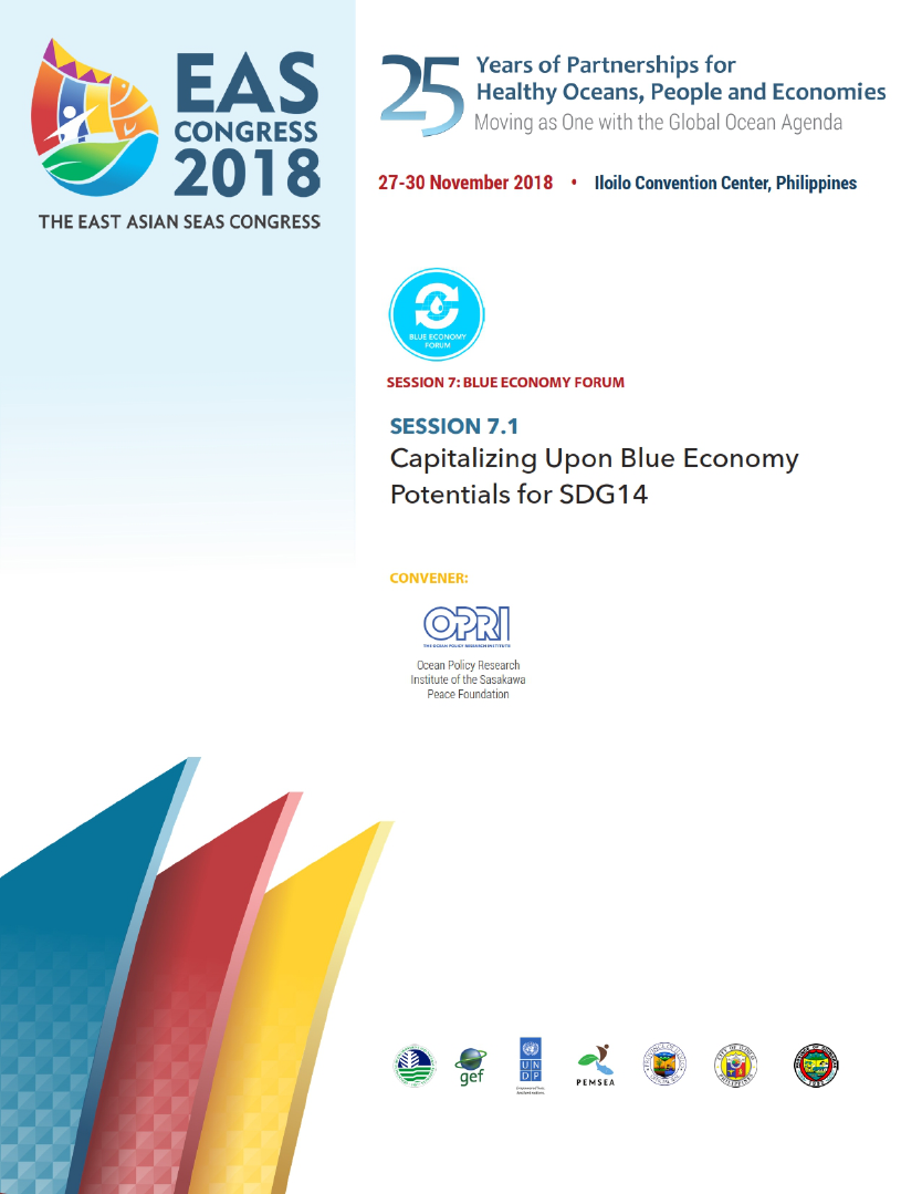 Proceedings of the workshop on Capitalizing Upon Blue Economy Potentials for Achieving SDG 14 (EASC2018 Session 7 Workshop 1)