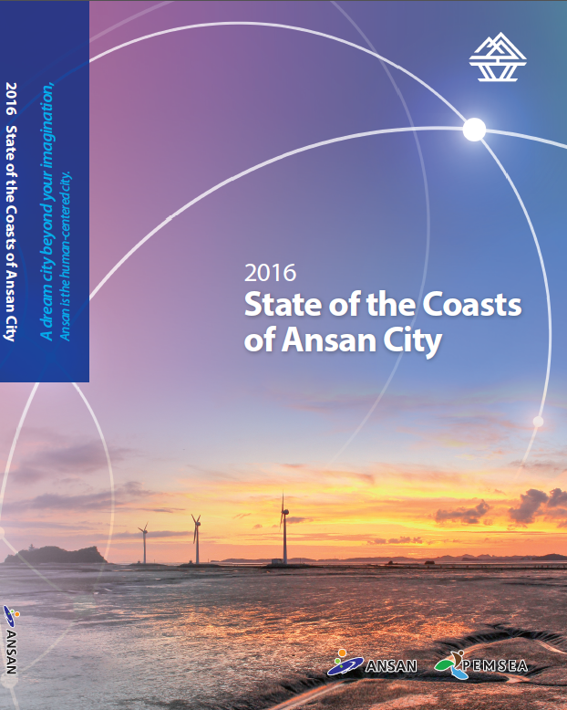 State of the coasts of Ansan City 2016