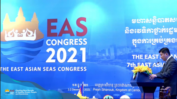 2021 East Asian Seas Congress Opens Successfully, Carries Message of H.O.P.E