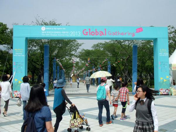 NOWPAP at 8th Global Gathering