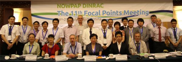 NOWPAP DINRAC Convened 11th Focal Points Meeting