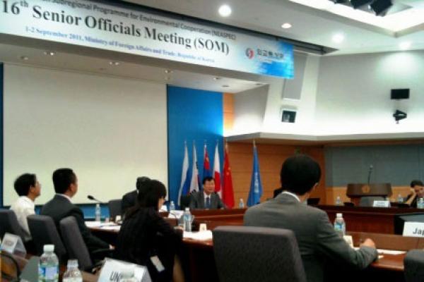 NOWPAP at the 16th Senior Officials Meeting of NEASPEC