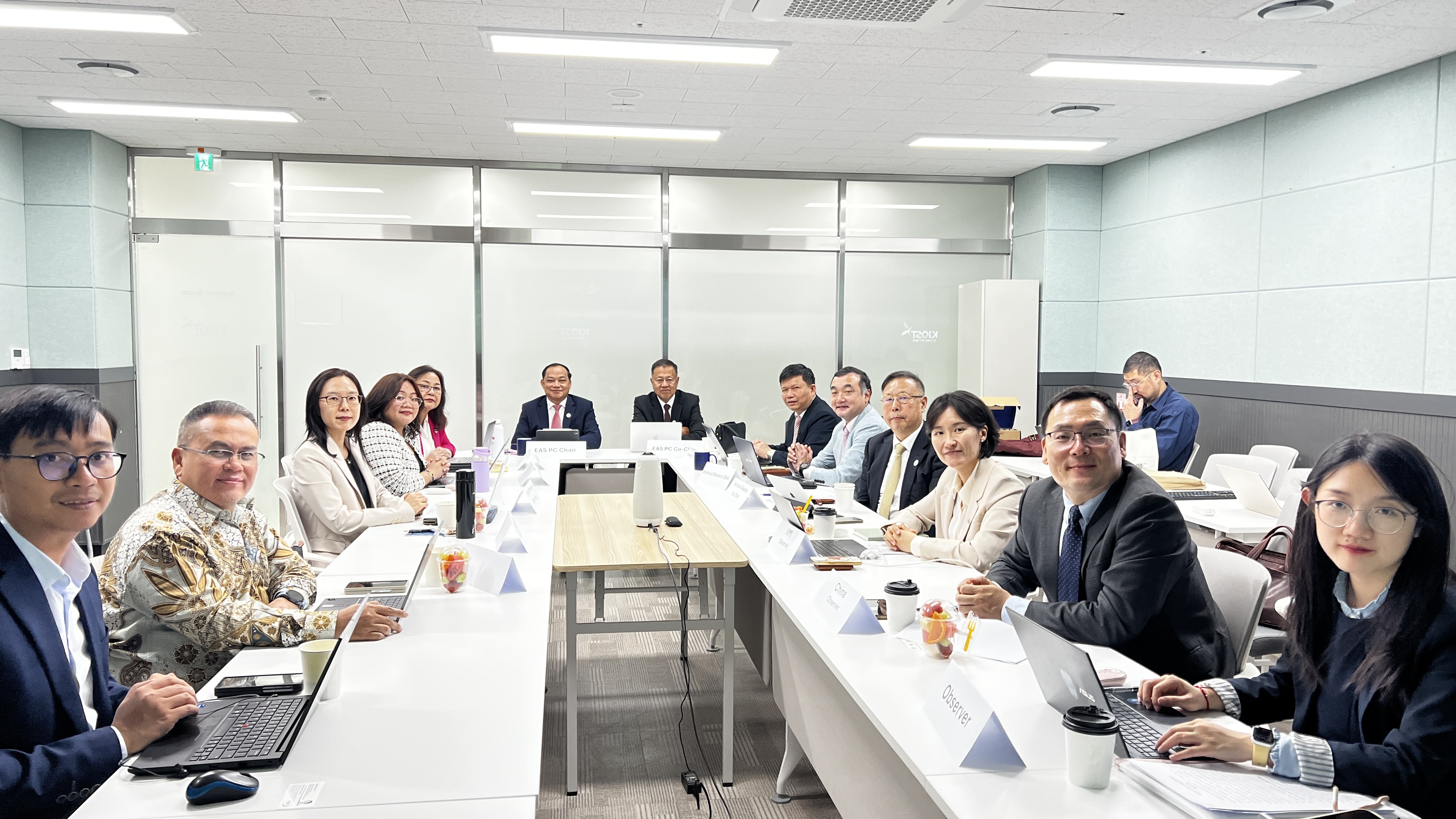 33rd EC Meeting