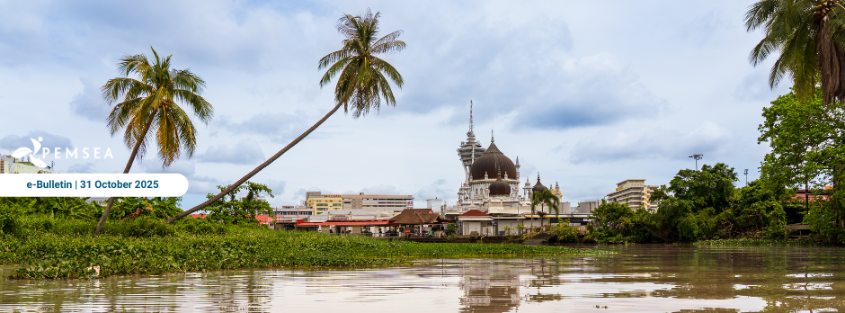 eBulletin - Oct 2025