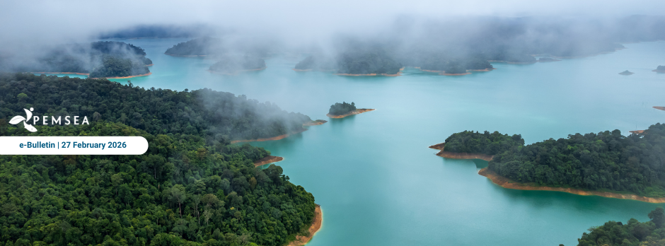 eBulletin - Feb 2026