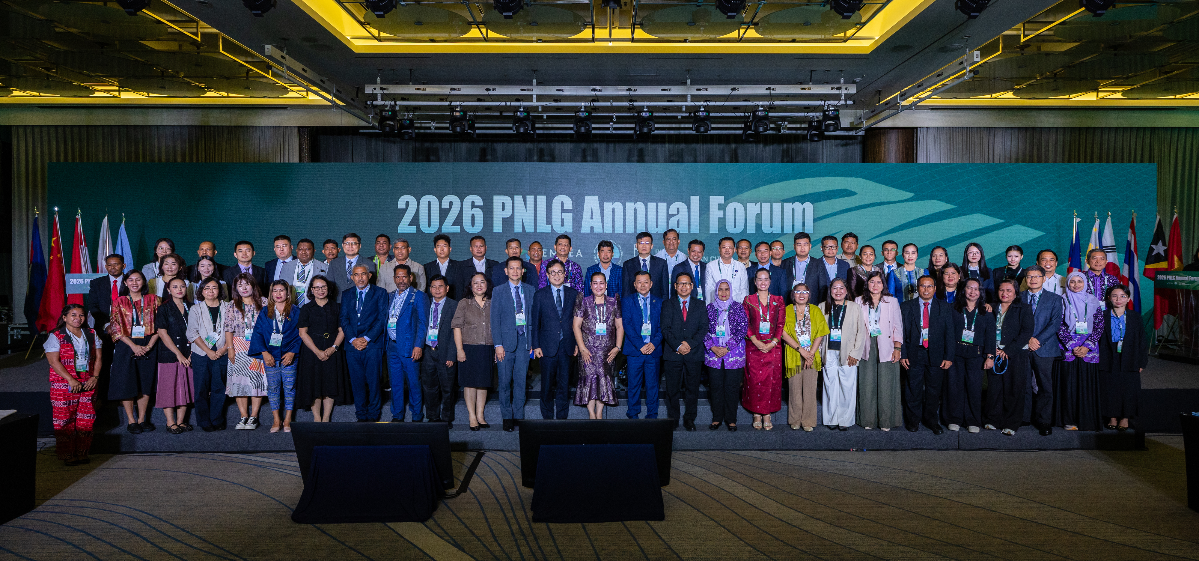 PNLG 2026